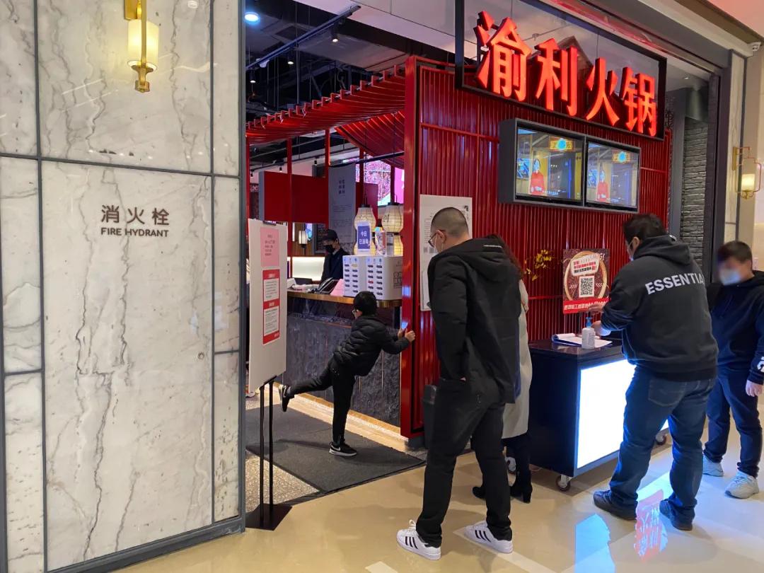 恢复堂食第一顿饭视频,恢复堂食第一天的感觉