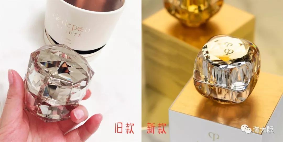 美妆界的cp组合,cpb光缎粉霜和cpb长管隔离