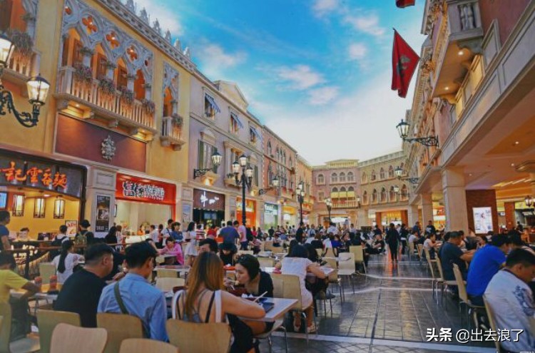 一半纸迷金醉，一半意乱情迷●澳门威尼斯人