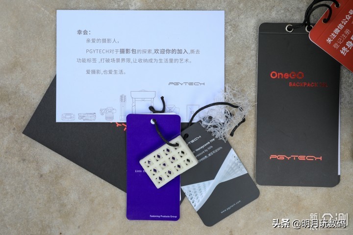 轻量出行,PGYTECHOneGo双肩摄影包深度评测