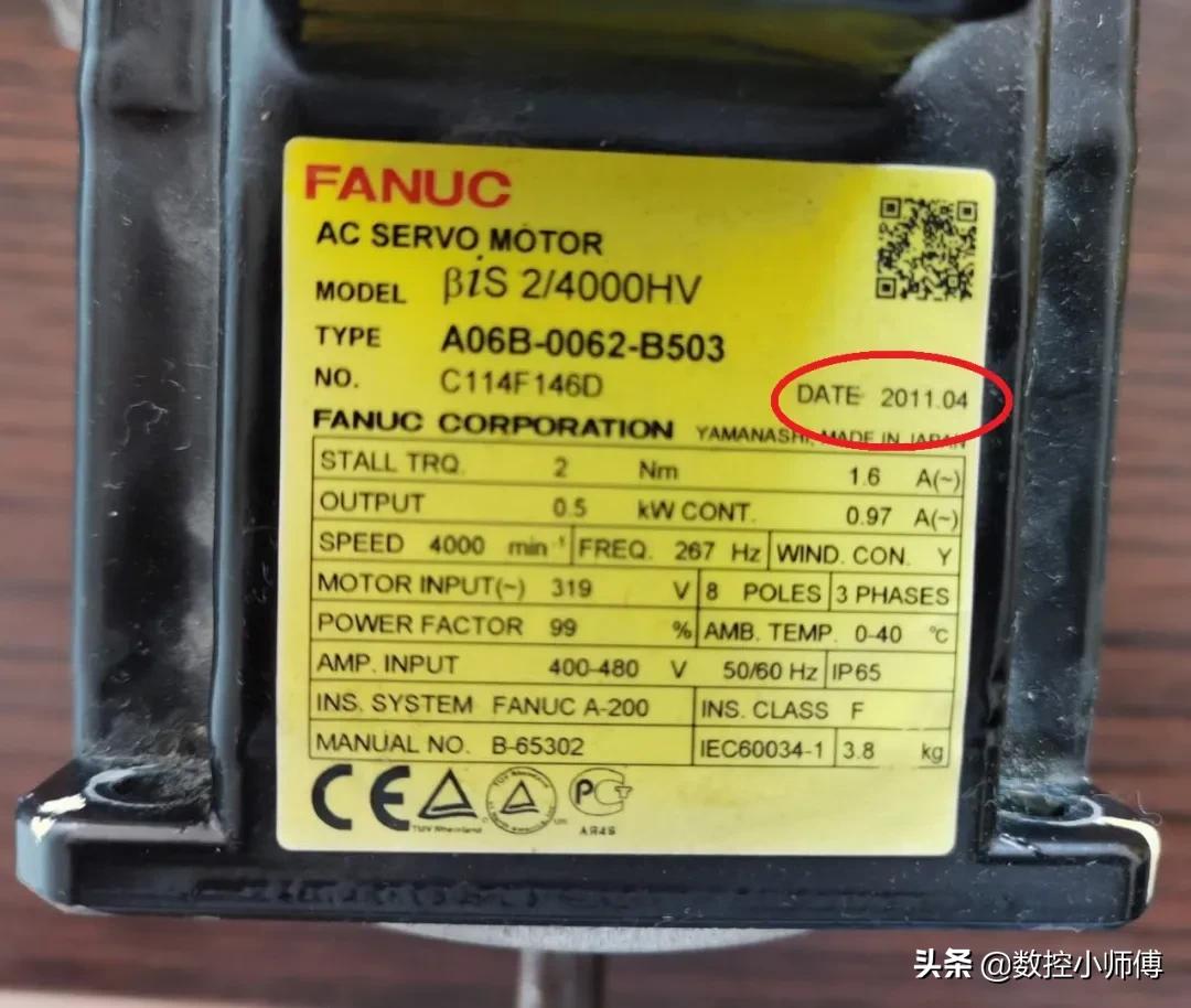 数控学徒如何快速看懂程序,数控机床新手学徒入门看图