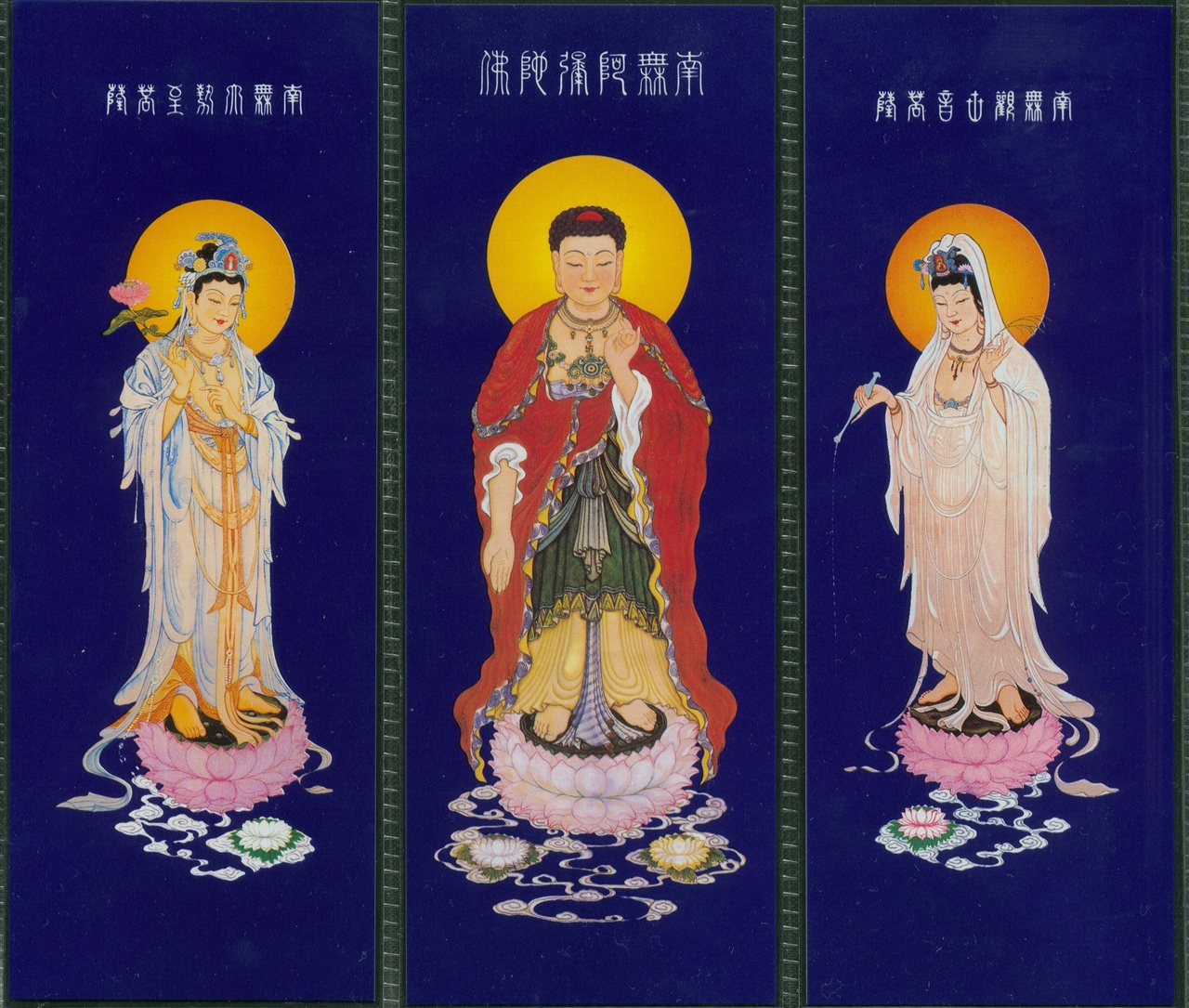 西方三圣是指阿弥陀佛图片,佛教西方三圣阿弥陀佛像