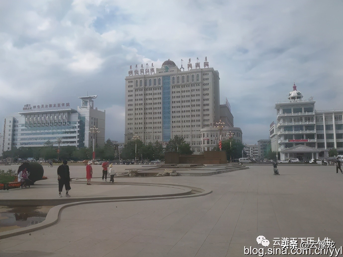 呼伦贝尔学生游 (内蒙古呼伦贝尔夏季游)