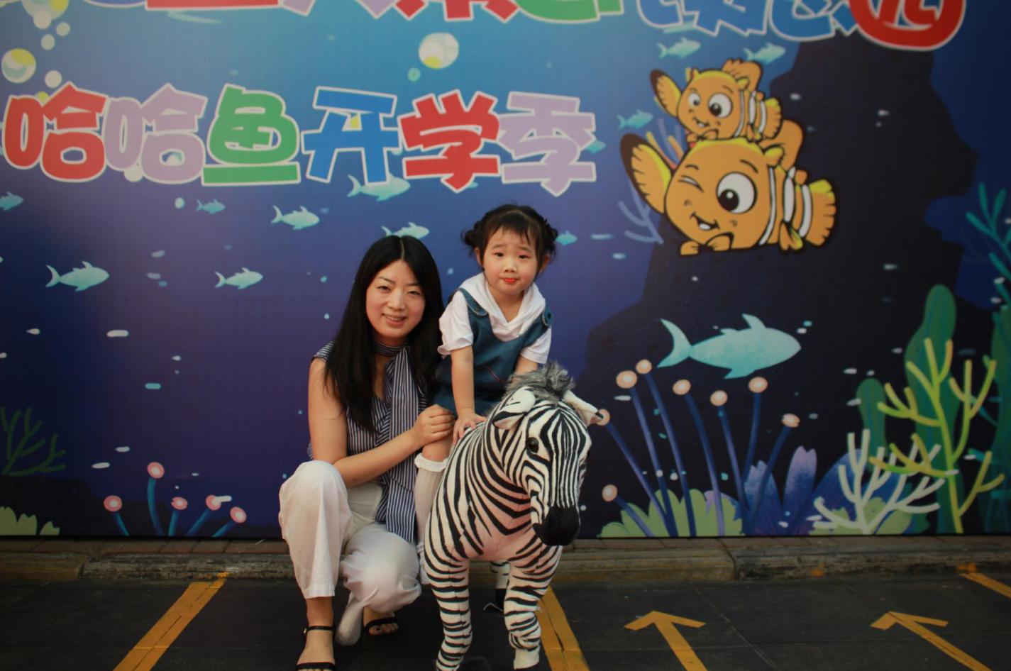 熊仔新机器人,熊仔机器人