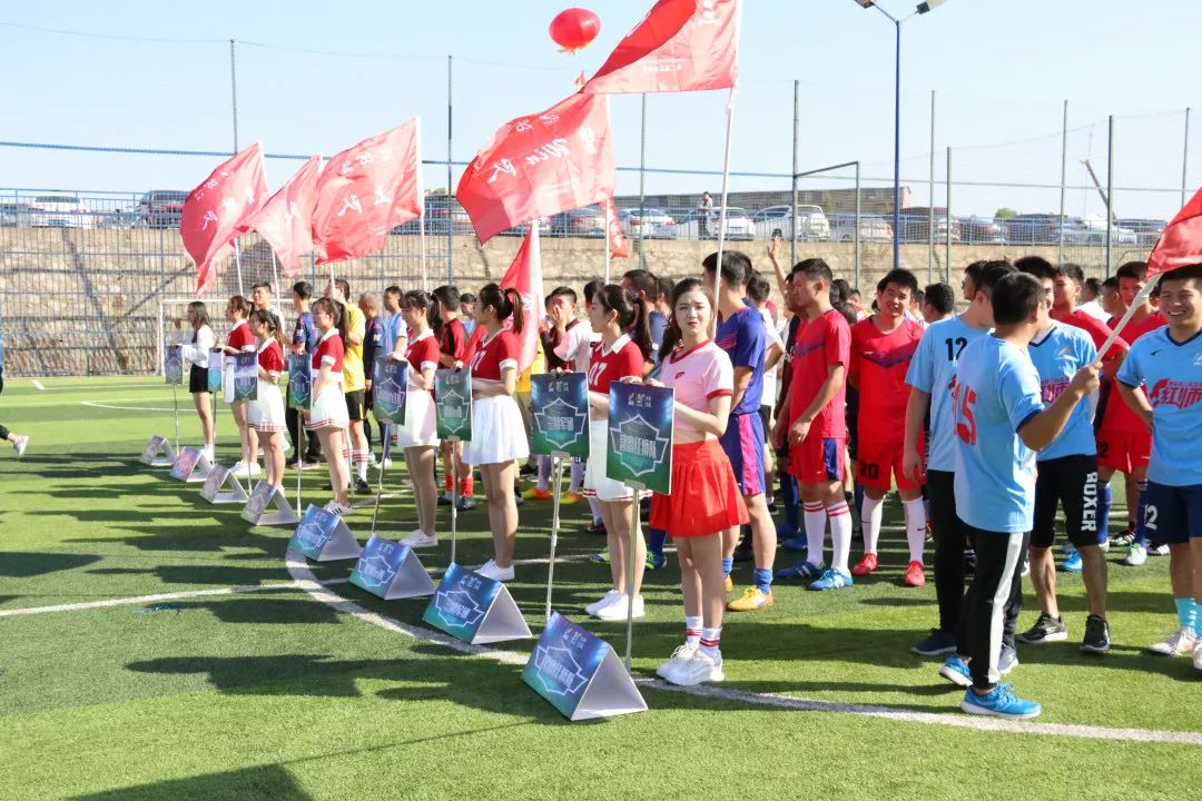 纰у鏂囧寲姣旇禌鐩存挱,纰у鏂囧寲浼犳挱鏈夐檺鍏徃