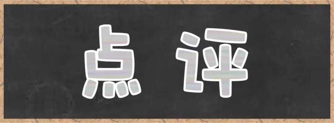 鍙戝瀷鍦熸皵鎬庝箞绌挎惌,鍙戝瀷鏀瑰彉绌挎惌鍦熸皵