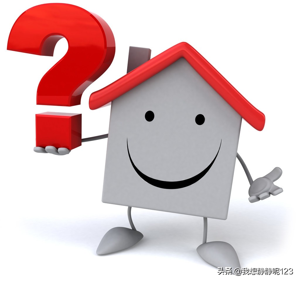 荐股群是什么套路,荐股群的套路骗局