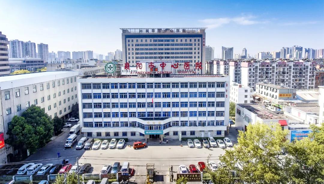 襄阳市中心医院笔试题,襄阳市第一人民医院规培招聘