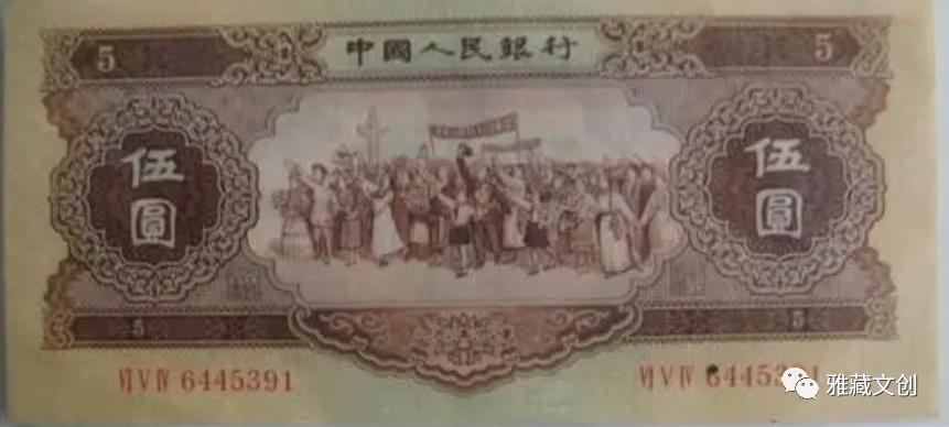 收藏钱币第二套人民币为啥特别新,收藏纸币怎么鉴定真假