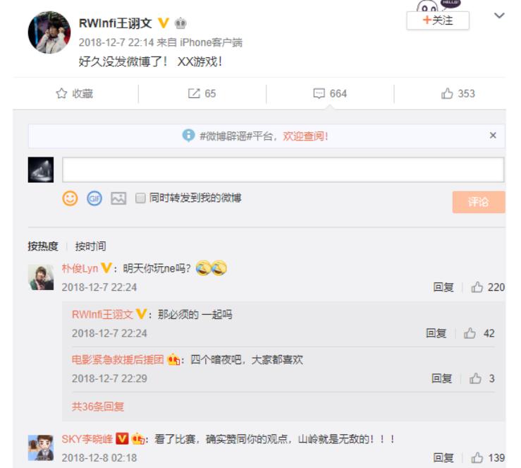 魔兽世界十大事件都与猎人有关,魔兽世界十大丑闻排名