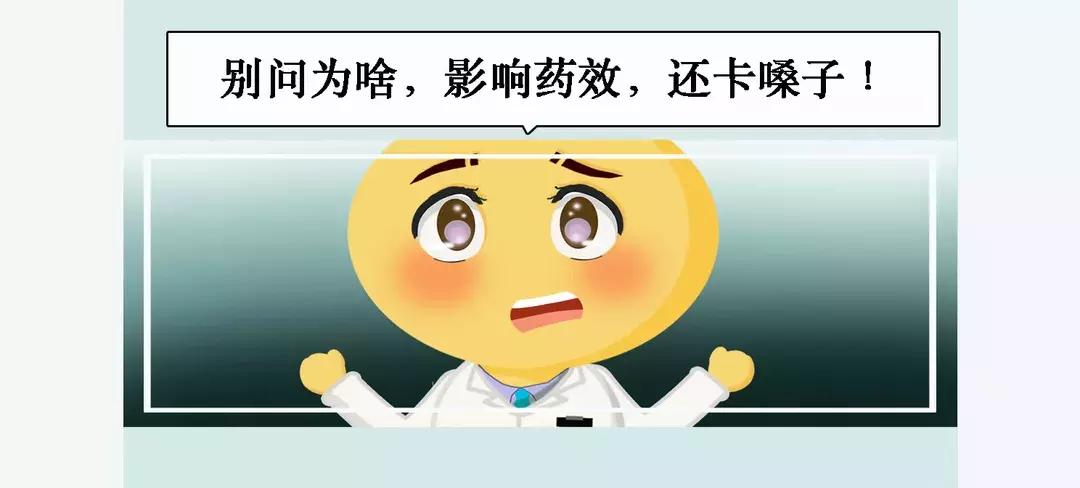 多喝热水吃药,多喝热水发挥药效