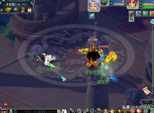 梦幻西游109大唐横扫怎么不一样,梦幻西游109皇宫生死决战