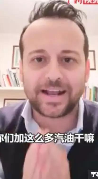 不愧是意大利人阅读理解,不愧是意大利人