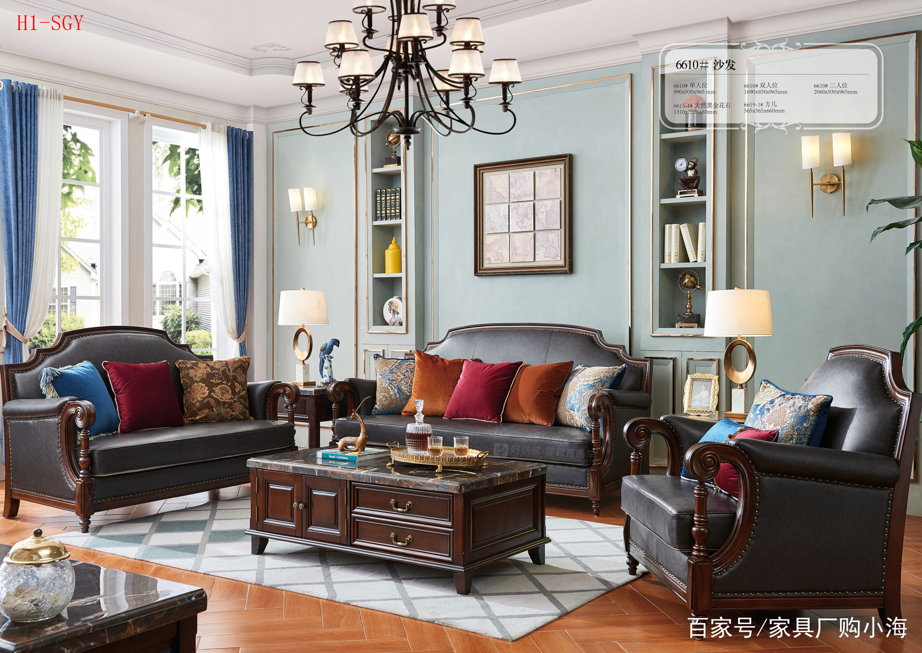 佛山家具购买攻略,佛山家具厂家批发市场攻略