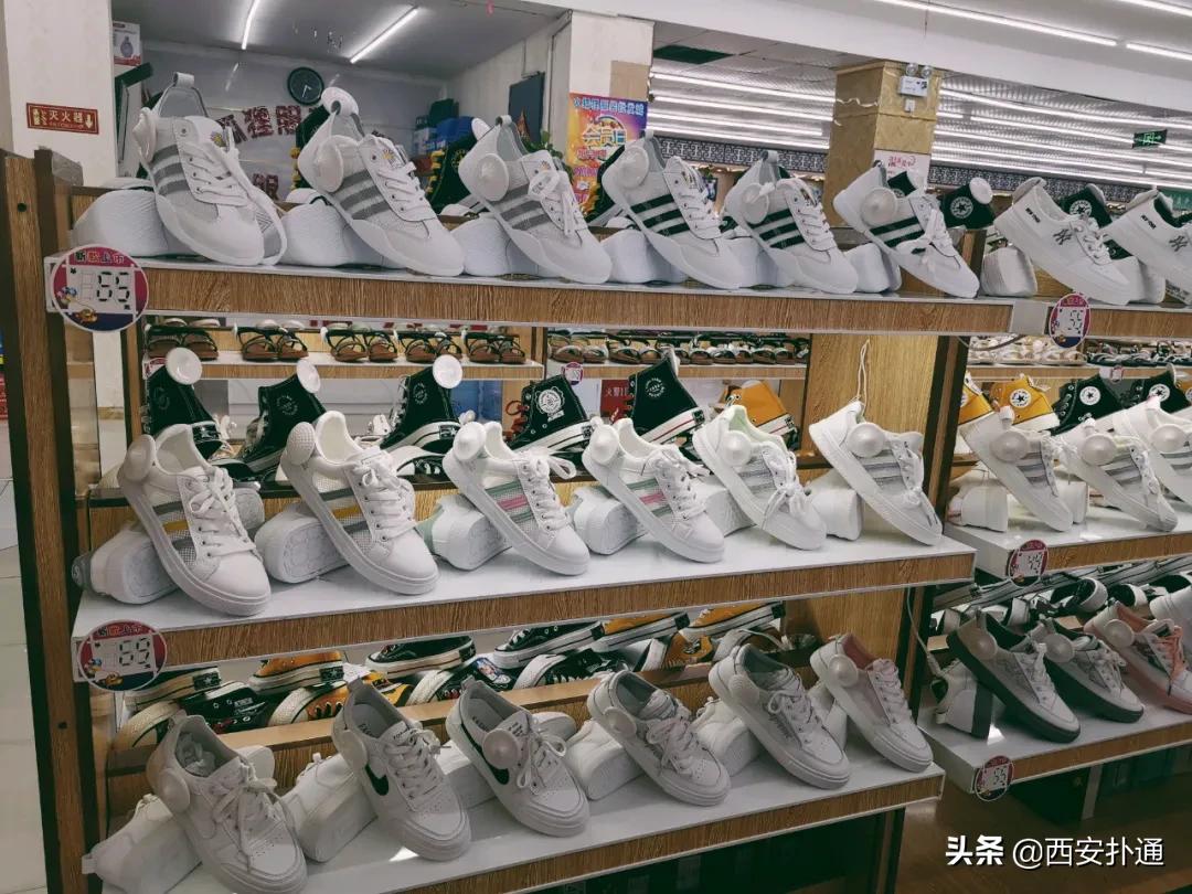 西安明码标价的服装批发城,西安哪些地方都有衣服批发城