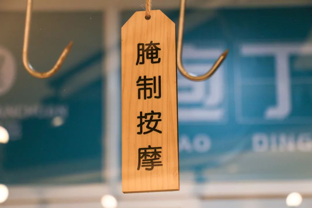 探店屋头串串,探店成都味道