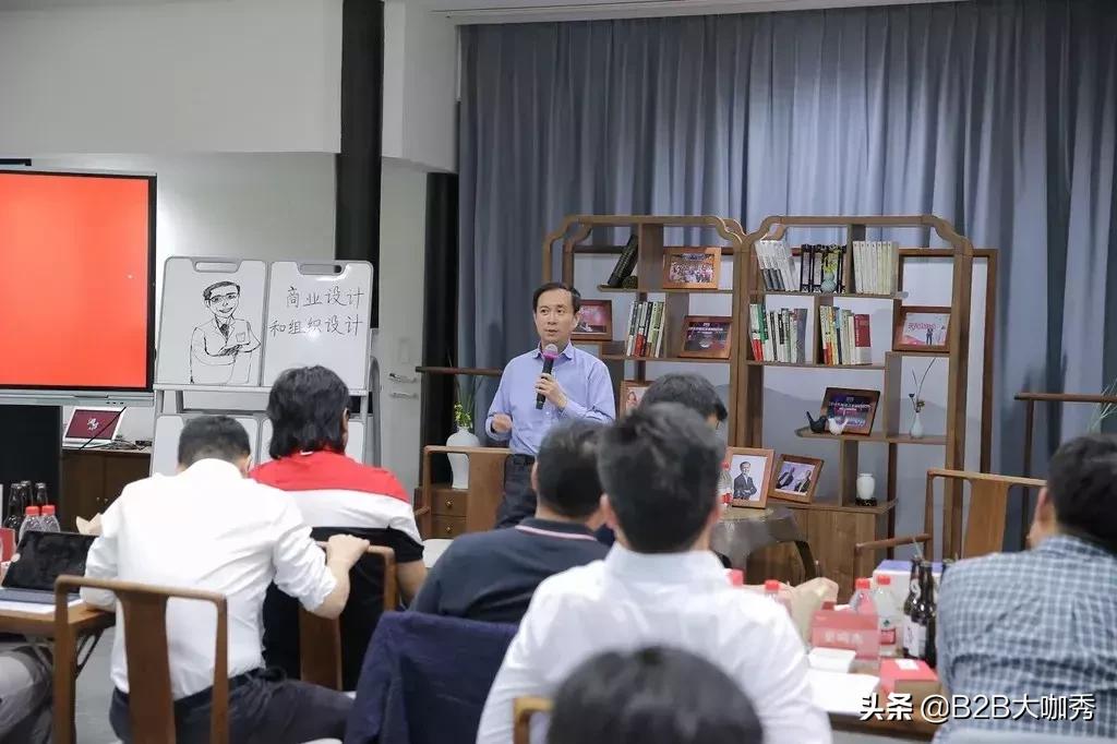 阿里巴巴马云与张勇的分工,阿里巴巴ceo张勇谈用人观