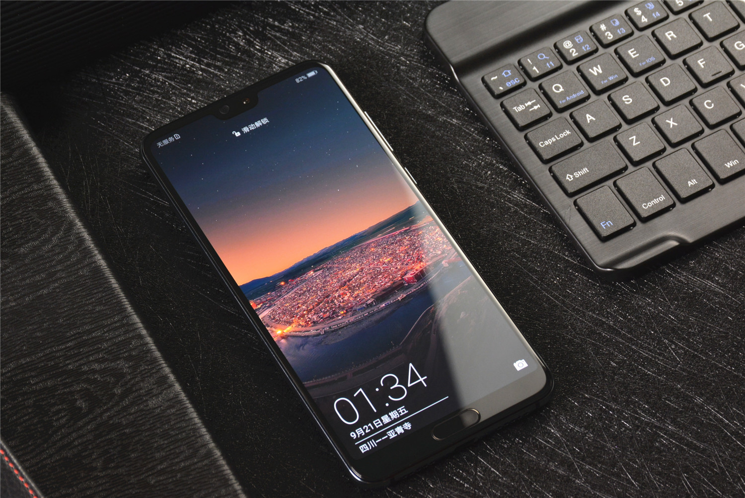 华为mate20和华为p20pro哪个好,华为mate20x和华为p20pro哪个好