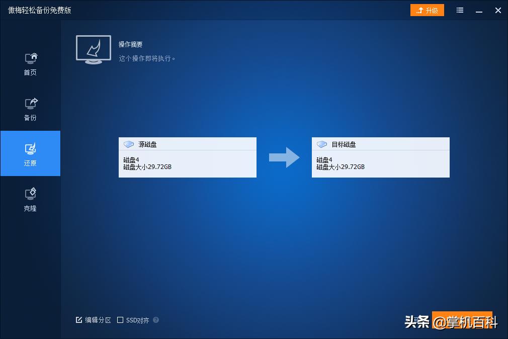 掌机内存卡怎么插到手机里,掌机怎么清理内存