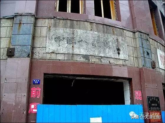 西安市区的变迁,西安的演变