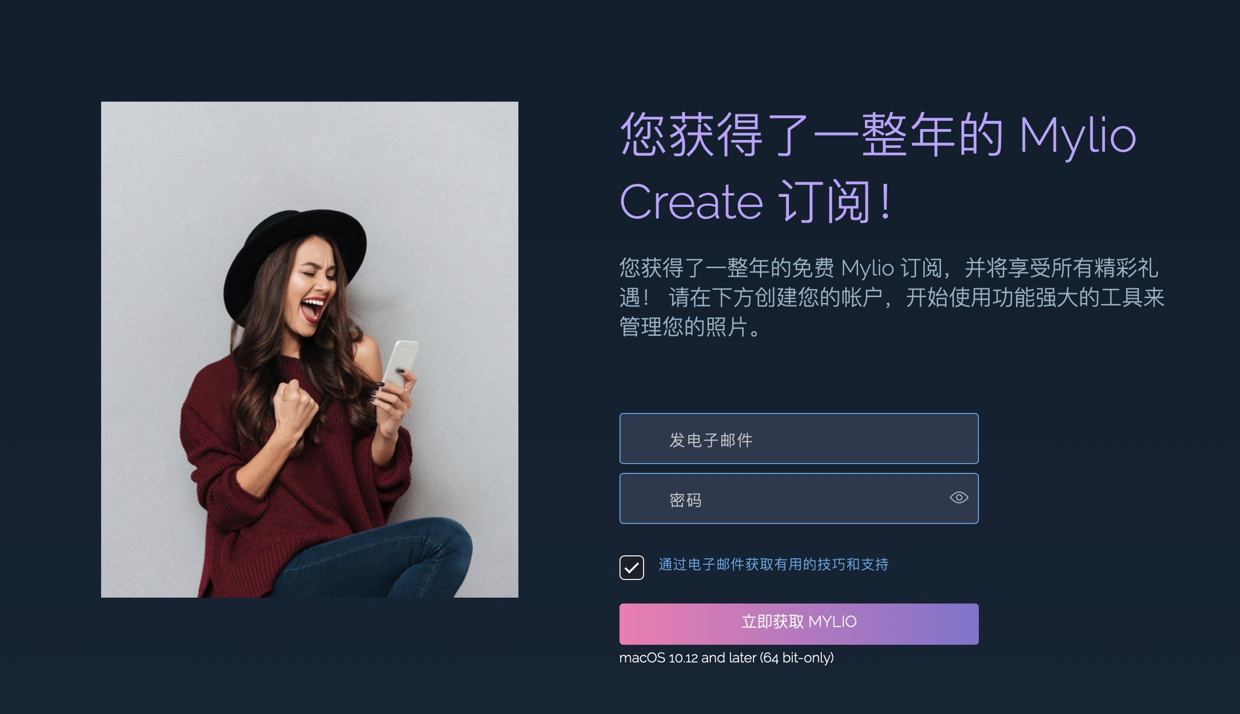 希捷机械移动硬盘哪个系列的好,轻奢希捷锦系列