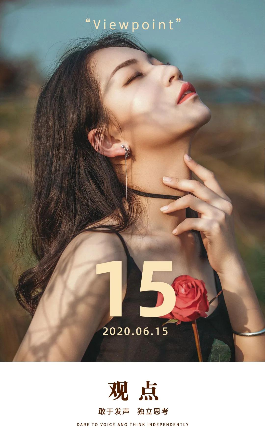 90后夫妻生9个孩子原版,90后夫妻生9个娃后续