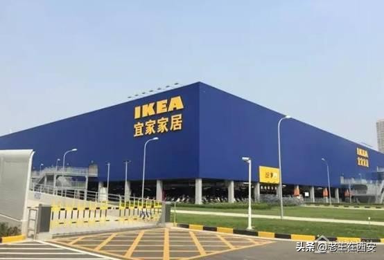 西安家居卖场推荐,西安都有哪几个大型家居卖场呀