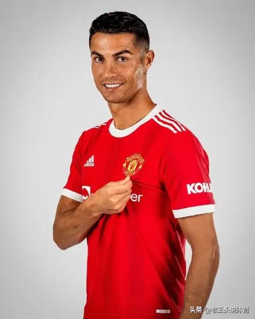 红魔曼联7号球员排名,曼联十佳球c罗