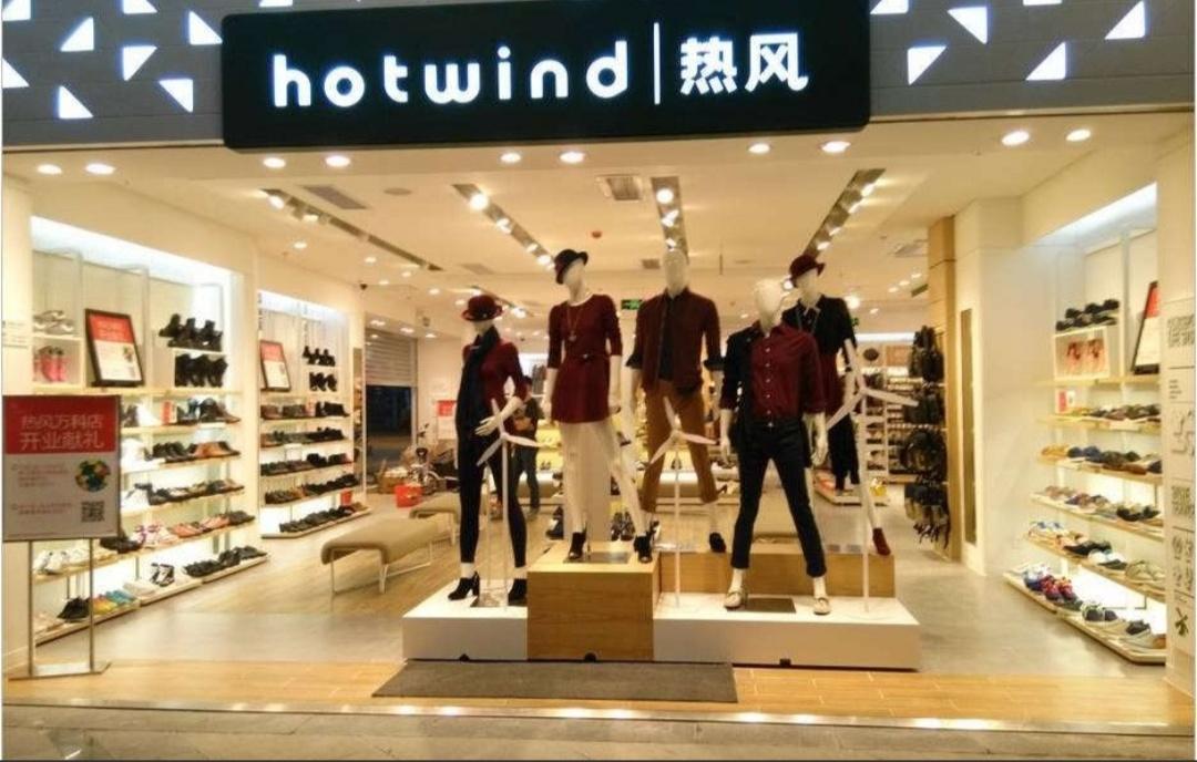 如何选一款好看耐用的男鞋,千里之行始于足下鞋