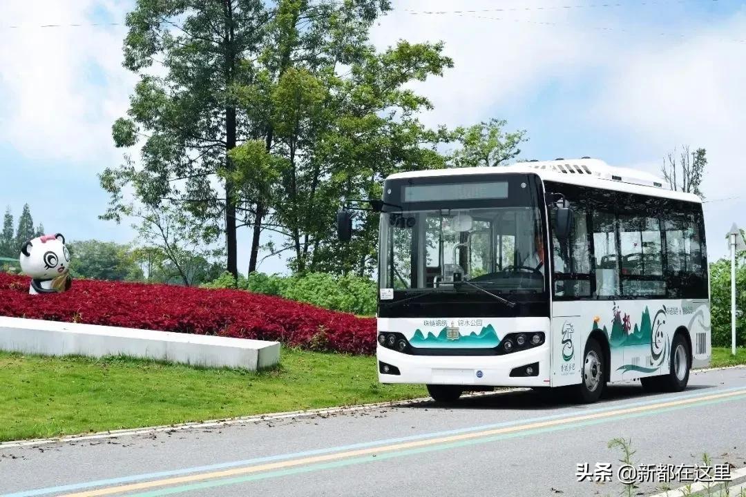 新都乘坐地铁,新都怎么乘坐公交车便宜点