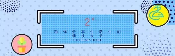 周末一起看电影去旅游,跟随电影镜头开启绝美的视觉旅行