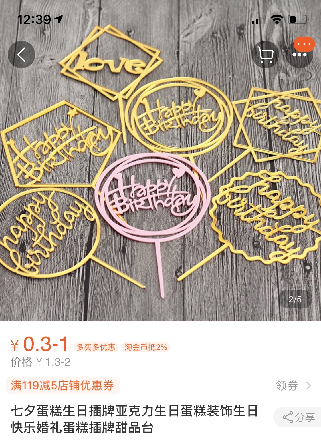 凯迪拉克历代车标,最丑五大车标凯迪拉克