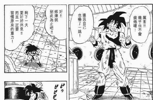 炮管电渣重熔技术,炮管电渣重熔技术鞍钢