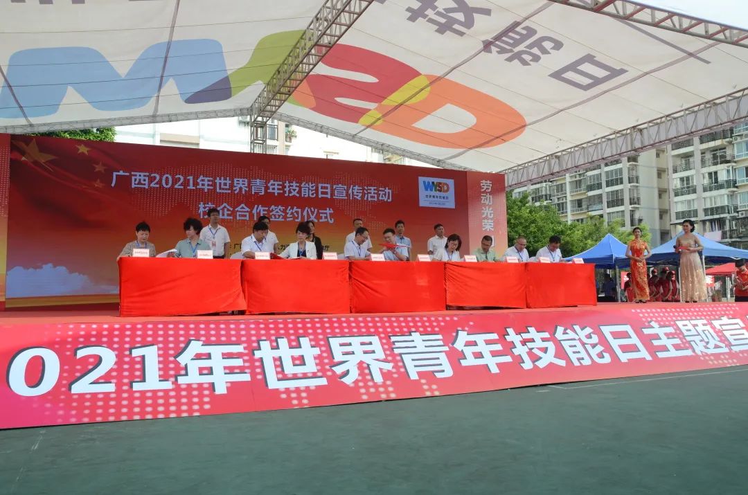 广西无人机培训中专班,广西科技商贸高级技工学校无人机