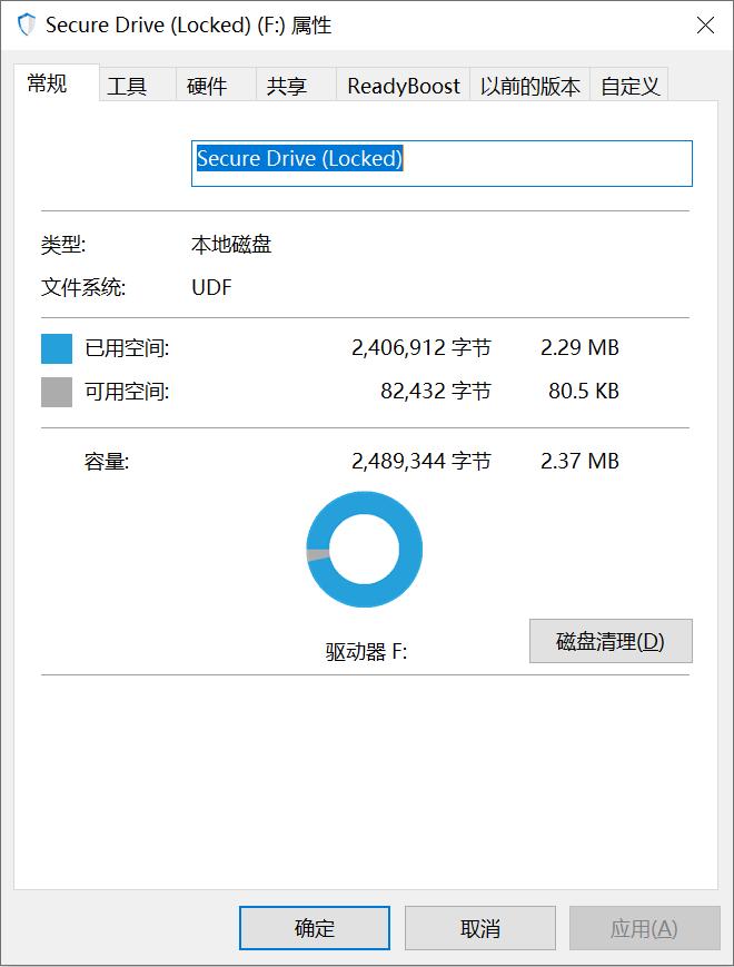 希捷固态移动硬盘最新评测,希捷固态移动硬盘推荐评测