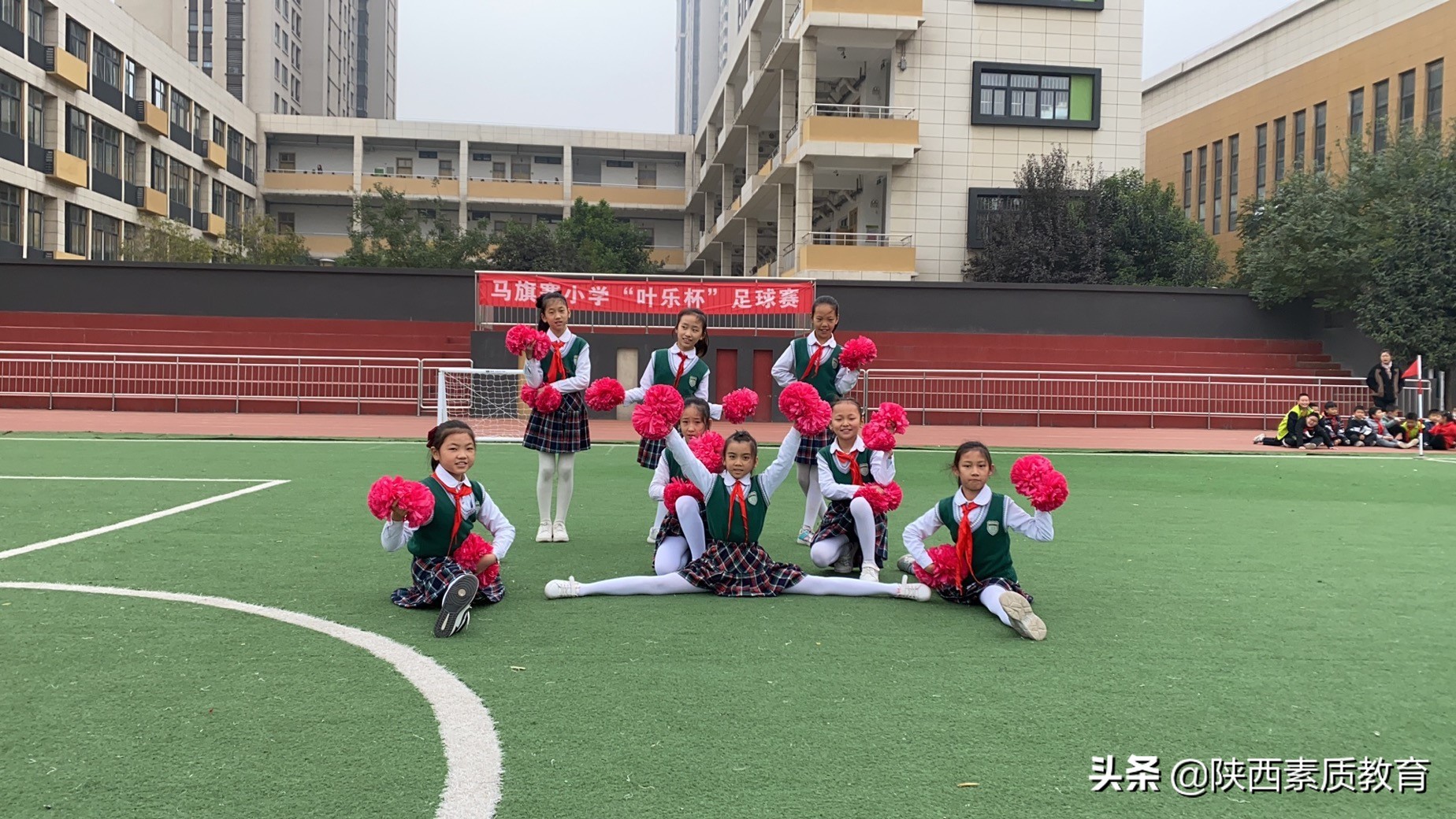 咸阳市第七届校园足球联赛小学,西安滨河学校小学部足球比赛