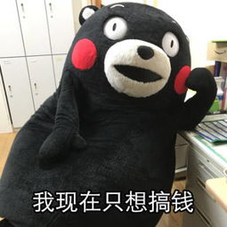 宝妈独立创业情感语录,宝妈自主创业正能量语句