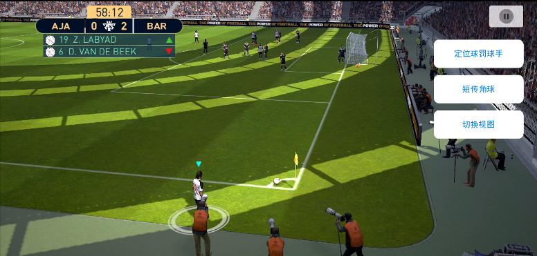 2019国安主场对恒大入场,恒大对国安最新赛程