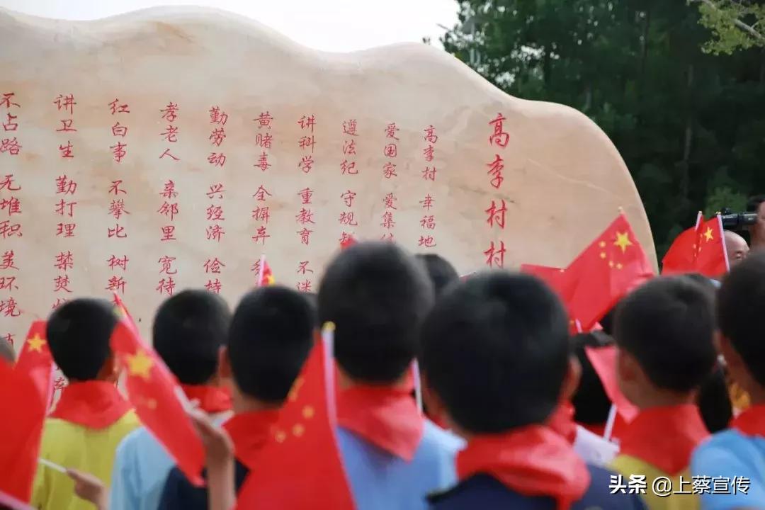 上蔡特别关注|爱在“六一”，与你“童”行！