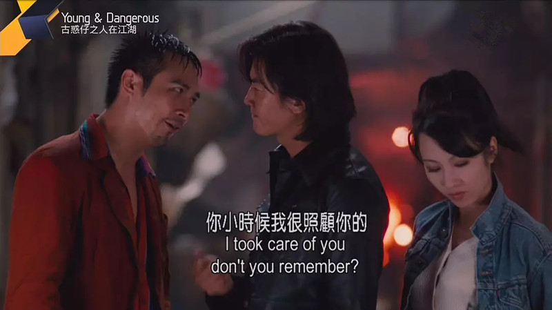 香港黑帮片古天乐张家辉林家栋,90年代初期香港黑帮电影全集片段