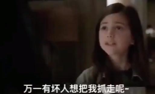 孩子在学校受欺负爸爸硬核教育,孩子说在学校被欺负能看监控吗