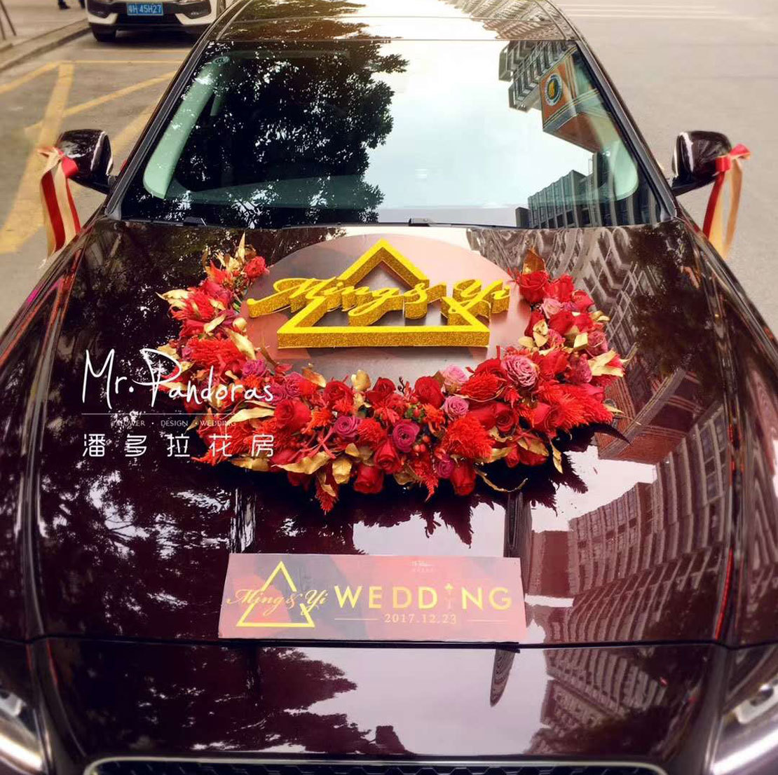 创意婚礼logo设计简单,高端婚礼logo设计图