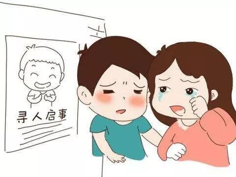 国务院教育督导办提醒,教育局安全防控准备工作