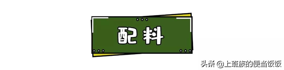 简单家常薯条的做法,家常薯条最简单的做法