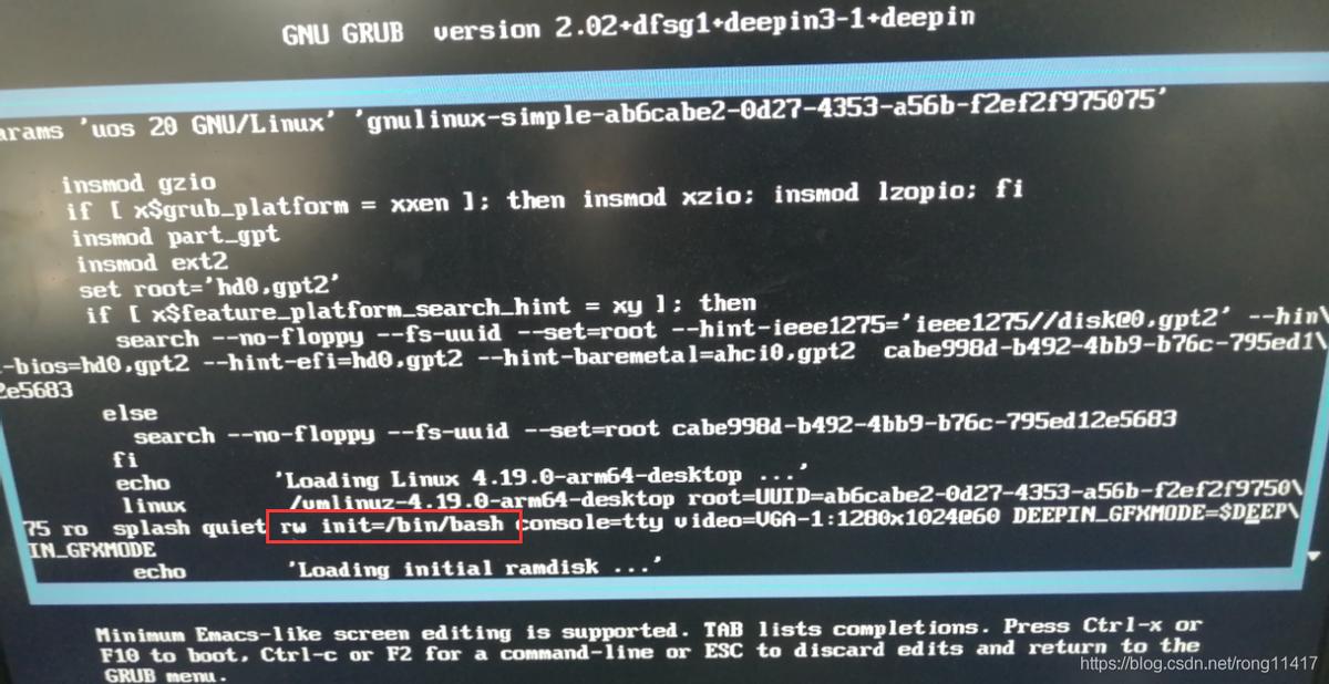 统信uos忘记登录密码怎么解锁,uos统信桌面