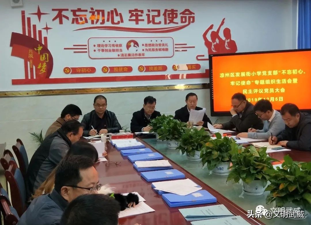 创建文明校园工作情况,文明校园创建文明城