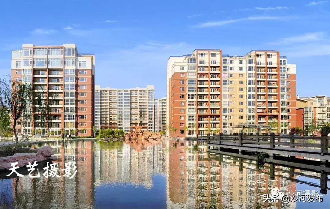 【我与祖国共成长】沙河：壮丽七十载奋进新时代（城建篇）