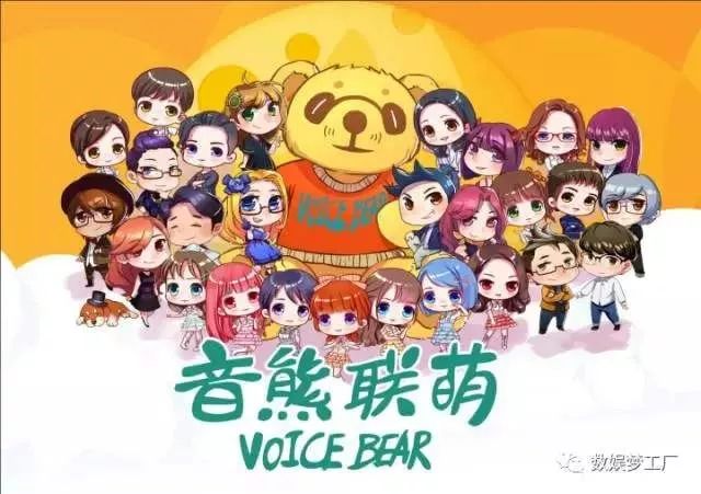 音频主播如何挣钱,如何靠声音直播挣钱