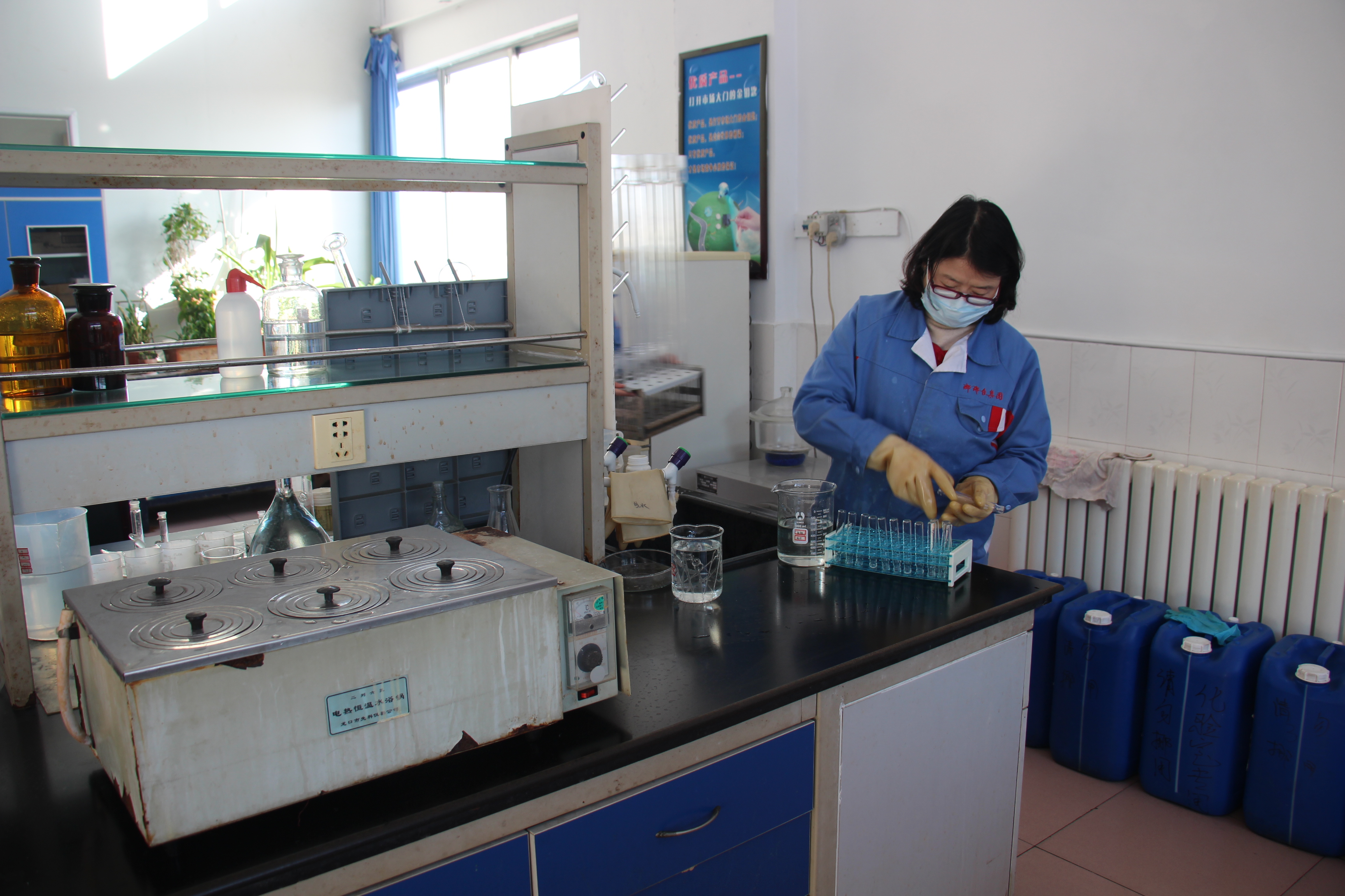 青岛琅琊台公司,青岛琅琊台集团有限公司