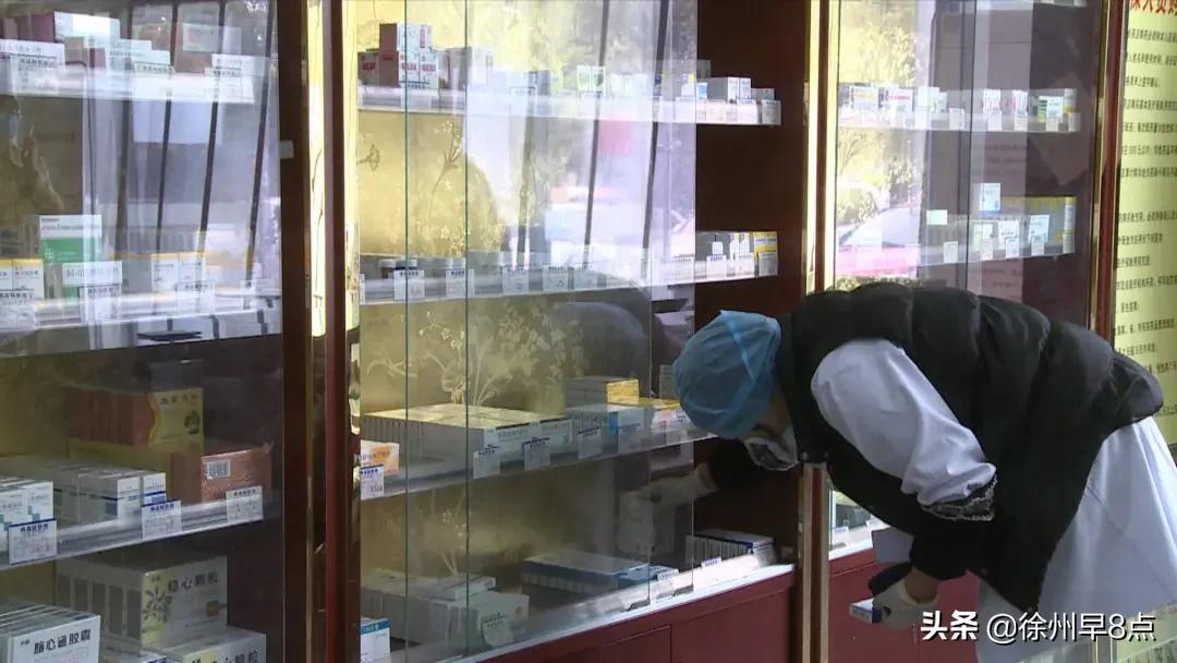 医保违规整改情况报告,医保违规整改报告简短